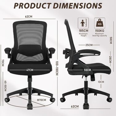 Ергономічне офісне крісло, стілець для роботи з відкидними підлокітниками, регульоване по висоті офісне крісло з регульованою поперековою опорою та безшумними колесами, крісло для керівника, вантажопідйомність 120 кг
