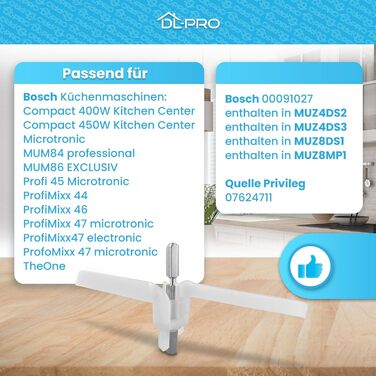 Драйвери для Bosch Siemens 091027 00091027 MUZ4DS1 MUZ4DS2 MUZ4DS3 Wing Axle Drive Крило безперервного подрібнювача для кухонного комбайна MUM4 MUZ4 Turmix, 2 шт.