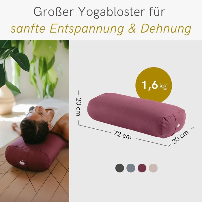 Нашийник Lotuscrafts Bolster Yoga для інь-йоги, наповнювач 100 капок, бавовняний чохол, що можна прати, відновлювальна подушка для вправ, колір баклажан