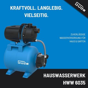 Насосна станція HWW 6035 (600 Вт, об'єм резервуару 19 л, продуктивність 3200 л/год, висота напору до 35 м, висота всмоктування до 7 м, робоче колесо з Noryl, сталевий бак, реле тиску, термозахист, манометр)
