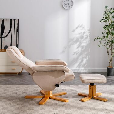 Крісло-табурет SVITA Charles, бежеве крісло для телевізора, обертове крісло, поліестер, дерево