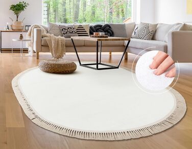 Килим Paco Home овальний 150x170 см