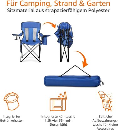 Кемпінгове крісло з відділенням-холодильником, стандартна сітка, синій колір