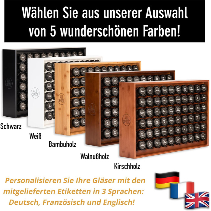 Дерев&39яна підставка для спецій AllSpice, включаючи 60 банок по 118 мл, горіхове дерево.