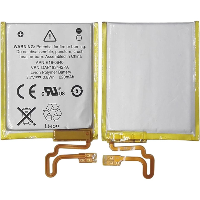 Заміна акумулятора, сумісного з iPod Nano 7, iPod Nano 7th, iPod Nano 5th 16G, A1446 616-0640 616-0639 з набором інструментів