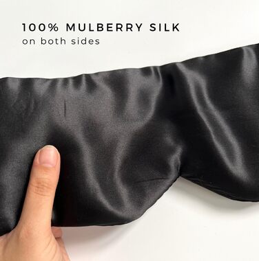 Маска для сну