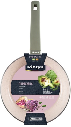 Сковорода RINGEL Primavera 20 см  (6924509)