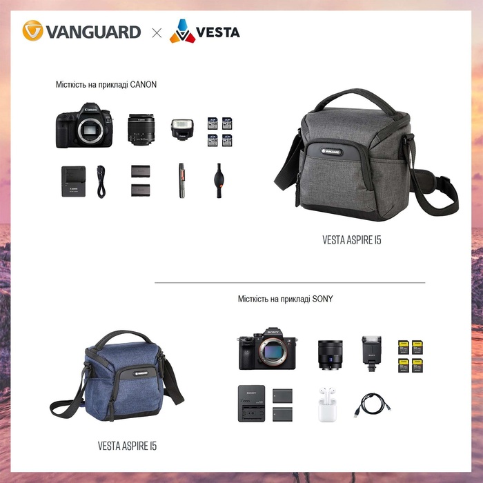 Сумка Vanguard Vesta Aspire 15 Gray (Vesta Aspire 15 GY)