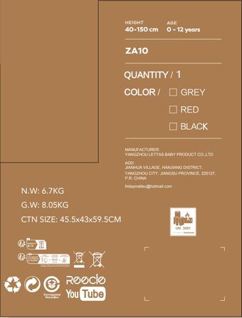 Дитяче автокрісло Reecle 360 Swivel i-Size з кріпленням ISOFIX 40-150 см (0-36 кг) Reboarder, від народження до 12 років, ECE R129