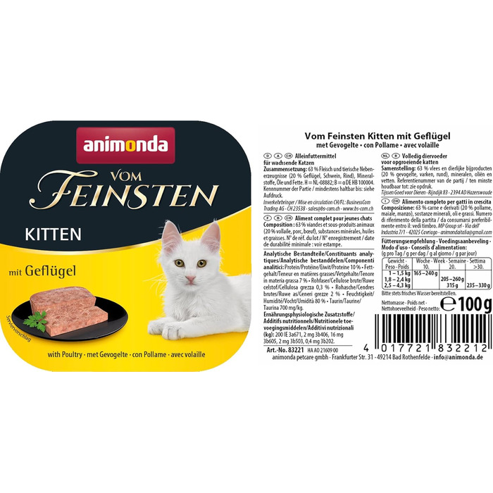 Вологий корм для кошенят від Feinsten Kitten з птицею (32 x 100 г), вологий корм для кошенят без зерна та цукру від animonda, зі свіжими м&39ясними інгредієнтами