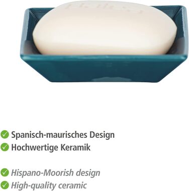 Мильниця WENKO Mod. Cordoba, високоякісна мильниця з кераміки з іспано-мавританським орнаментом, підходить для ванної кімнати та к