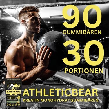 Жувальні цукерки Athletic Bear Creatine Monohydrate, 90 шт. (30 порцій)