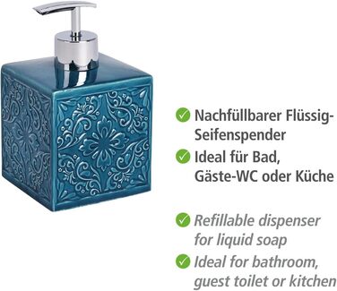 Дозатор для мила WENKO Mod. Cordoba, багаторазовий дозатор для рідкого мила, лосьйону або миючого засобу, виготовлений з високоякі