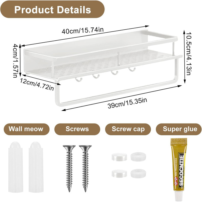 Полиця для душу Devesanter, 2 шт., 40 см, без свердління, для ванної кімнати, з тримачем для рушників та 4 гачками для спальні, вітальні, кухні та ванної кімнати (біла) 40 см