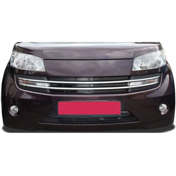 Автомобільні чохли для фар, сумісні з/замінені для Daihatsu Materia SB025