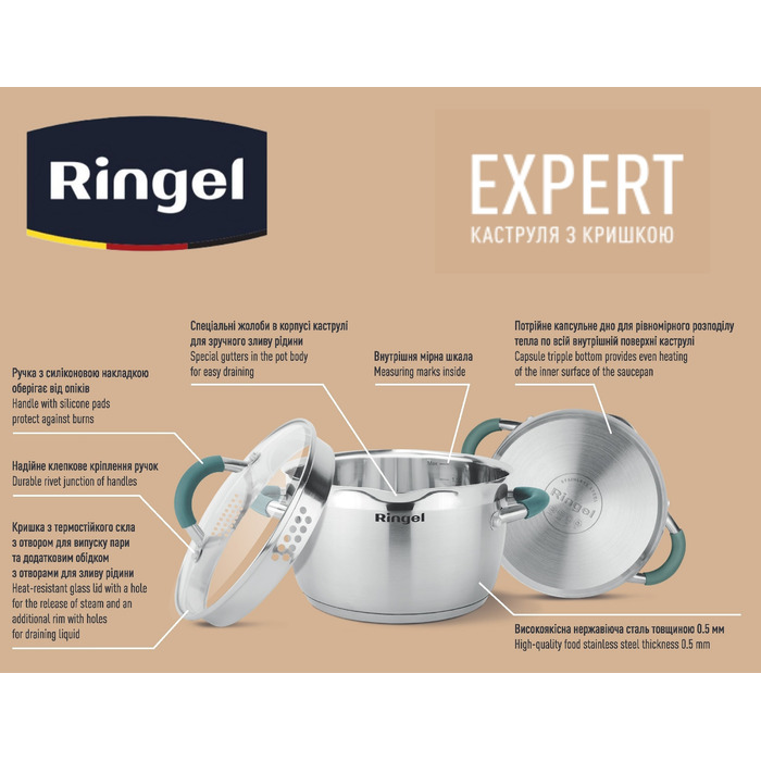 Каструля RINGEL Expert 20 см 3.5л (6723691)