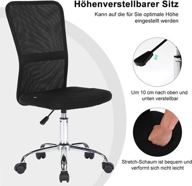 Ергономічне офісне крісло Mingone, сітчасте стільце для столу, регульоване по висоті крісло, поворотне на 360 комп&39ютерне крісло з поперековою опорою, вантажопідйомність до 120 кг, чорна сітка