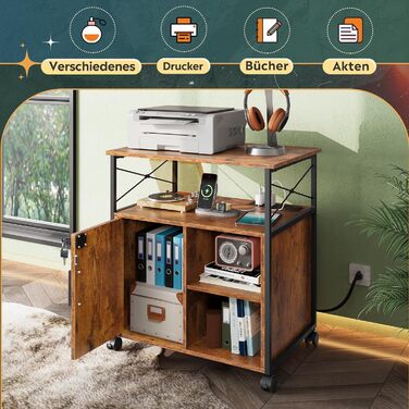 Стіл для принтера DEVAISE із зарядною станцією, мобільна підставка з колесами та відкритими полицями, шафа для принтера, що замикається, для офісу та домашнього офісу, ретро-коричневий