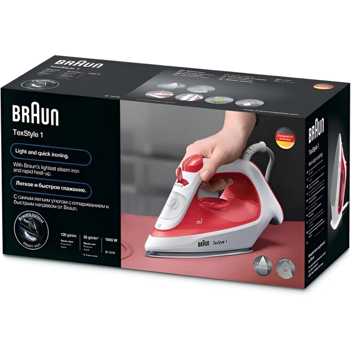Парова праска Braun TexStyle 1 SI1019RD, з антипригарним покриттям, подачею пари 120 г / хв, системою очищення від накипу та функц