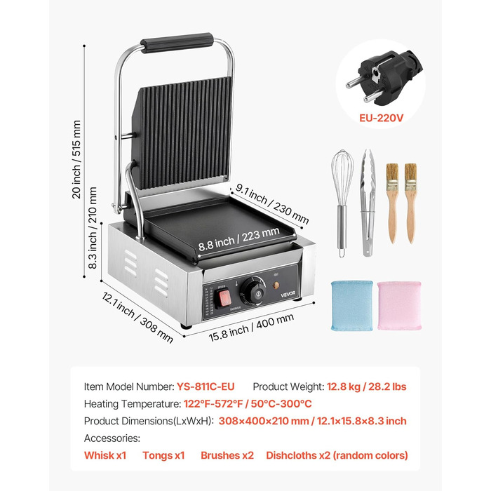 Професійний контактний електрогриль VEVOR 1800 Вт, сендвіч-паніні прес із нержавіючої сталі з регулюванням температури, плоска емальована поверхня 22 x 23 см (одинарна)