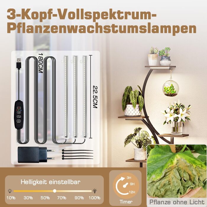 Підставка для рослин з лампою для вирощування, 160 см, підставка для квітів з дерева та металу зі світлодіодною лампою для вирощування, 7-рівнева металева полиця для рослин на ніжках для використання на вулиці та в приміщенні, вітальня, балкон, спальня.