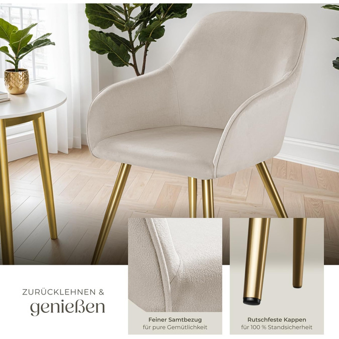 Обідній стілець tectake, зручне крісло, м&39яке крісло, коктейльне крісло з оксамитової тканини, крісло для відпочинку для вітальні, їдальні, сучасні кухонні стільці, офісне крісло - сіро-коричневий/золотий 1 стілець сіро-коричневий/золотий