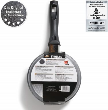 Сковорода STONELINE 16 см, сковорода підходить для індукції, сковорода покрита справжніми частинками каменю, сковороди та універса