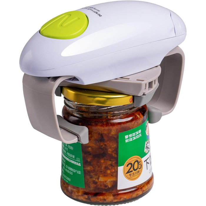 Електричний відкривач для банок YUET, кухонні гаджети, міцний, автоматичний відкривач для нових герметичних банок, відкривач для банок без рук з меншими зусиллями для відкриття - білий