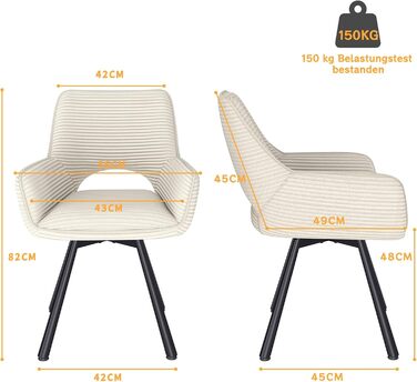 Обідній стіл з 4 стільцями, дерев&39яний обідній стіл 140x80x76 з темною стільницею, обідній стілець, що обертається на 360, з підлокітниками, гарнітур для кухні, вітальні та їдальні, сучасний м&39який стілець бежевого кольору, 4 бежевого кольору, стіл з 