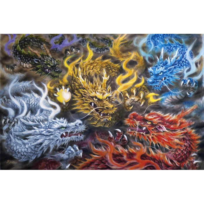 Маленький шматочок п&39яти кольорів головоломки (імпорт з Японії), 21-105 Guru 3000