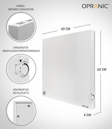 Інфрачервоний гібридний обігрівач з термостатом 5-річна гарантія Інфрачервоний настінний або окремостоячий інфрачервоний обігрівач, інфрачервоний випромінювач (550 Вт)