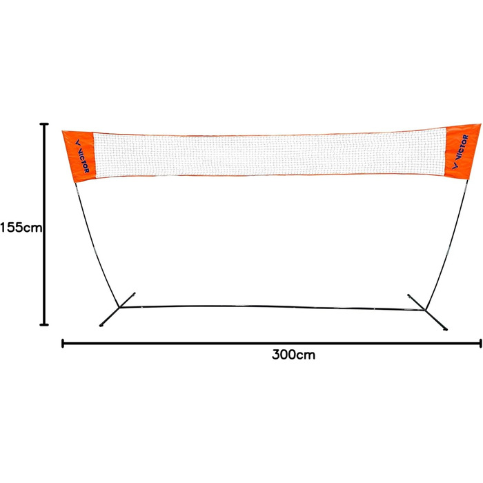 Сітка для бадмінтону Victor Easy - багатофункціональна сітка для вулиці з регульованою висотою, 350 * 155 Easy Net