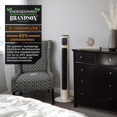 Баштовий вентилятор ECO Безшумний з двигуном постійного струму - лауреат премії 2024-12 швидкостей - вентилятор на п'єдесталі - та