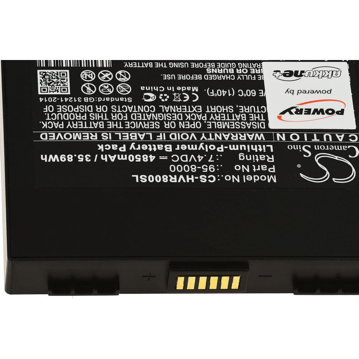 Акумулятор для пристрою відтворення Humanware Victor Reader Stratus, 7.4V, літій-полімерний