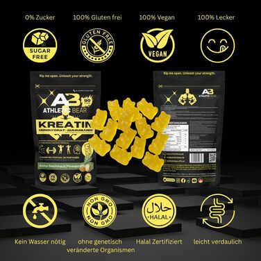 Жувальні цукерки Athletic Bear Creatine Monohydrate, 90 шт. (30 порцій)