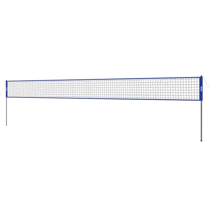 Комплект волейбольної сітки VEVOR зі збільшеним ігровим полем (9,7 x 2,4 м), Портативний, синій, з регульованою висотою, для пляжу та саду (з м'ячем та сумкою)