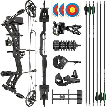 Набір складених луків ZSHJGJR 35–70 lb – регульований мисливський та спортивний лук з повним комплектом аксесуарів