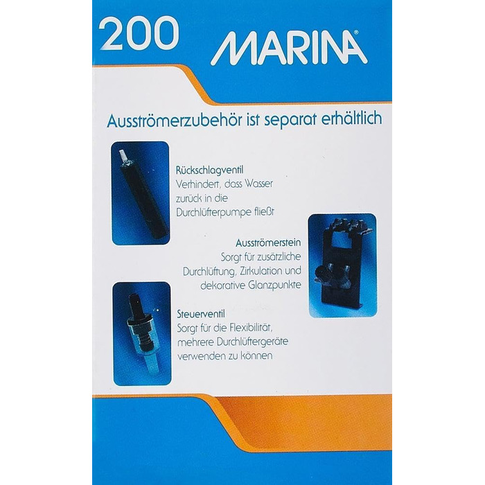 Аератор Marina 11116 200, для акваріумів до 225 л, чорний