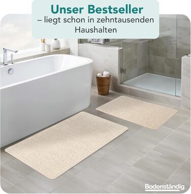 Бежевий килимок для ванної нековзний та миється високопоглинаючий килимок для ванної гігієнічний килимок для душу нековзний, миється килимок для ванної 60x110 см, швидковисихаючий, бежевий, 110 x 60 см (прямокутний)