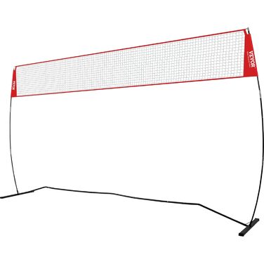 Комплект волейбольної сітки VEVOR з регульованою висотою, 4,3 x 2,3-2,4 м, Портативний, для пляжу та саду (з м'ячем та сумкою для перенесення)