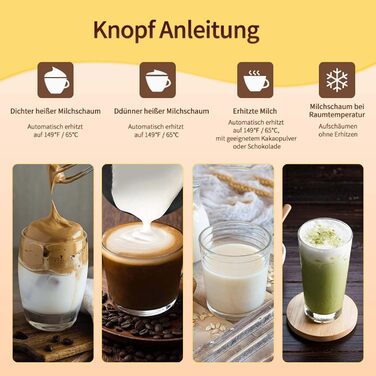 Піноутворювач для молока електричний 4 в 1 - автоматичний піноутворювач для молока 300 мл великої місткості безшумний для гарячого