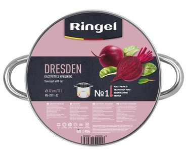 Каструля RINGEL Dresden (17 л) 32 см (6423069)