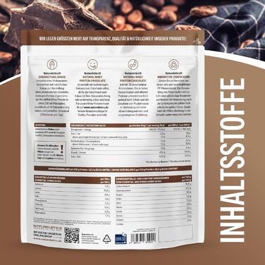 Сироватковий протеїн Bulk Whey Protein, натуральний, 1 кг