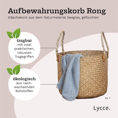 Кошик для білизни Rong з ручкою Морська трава, розмір 1 (Ø 36 см) Ідеально підходить як кошик для зберігання речей або кошик для білизни для ванної кімнати, спальні, вітальні, дитячої кімнати. Розмір 1
