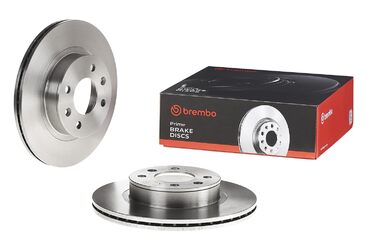 Гальмівні диски Brembo 09.A867.10 комплект (пара)