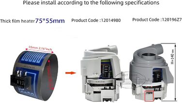 Проточний водонагрівач для посудомийних машин Bosch або Siemens (D75H55)