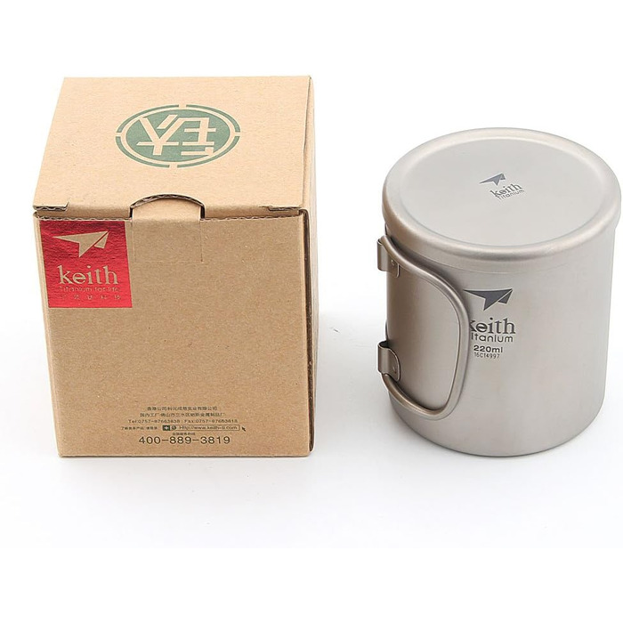 Мл-600 мл Двостінна титанова ізольована кружка з титановою кришкою, чашка для води, складна ручка, посуд для кемпінгу на свіжому повітрі, подорожей, столові прибори Ti3351-220 мл, 220