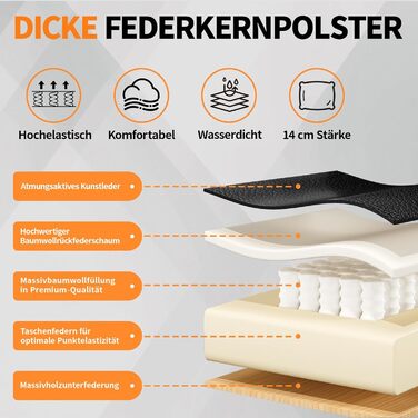 Ергономічне офісне крісло HOFFREE, до 200 кг, штучна шкіра, чорний