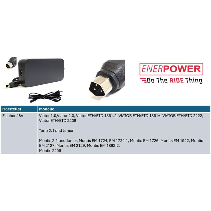 Зарядний пристрій Enerpower 54,6 В 2 А 110 Вт, 3-контактний трапецієподібний, для акумуляторів 48 В від Fischer Pedelecs Viator, Terra, Montis, Proline (з 2021 року випуску)