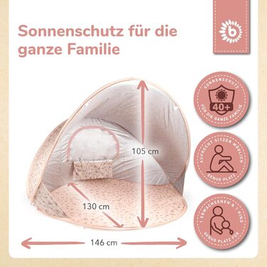 Розкладний пляжний намет Bieco Ella &quotМрійливі квіти&quot Захист від ультрафіолету 40 Розкладний пляжний намет для немовлят, пляжні аксесуари, захист від сонця, пляжний намет, дорожній захист від сонця, пляжний намет